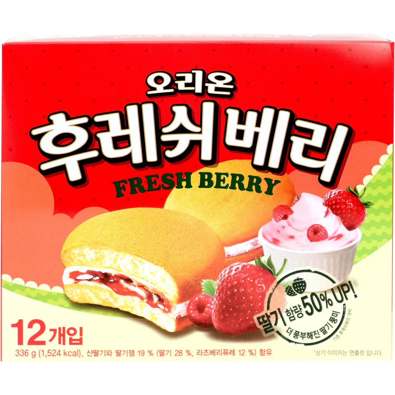 Orion Fresh Pie Strawberry Orion Fresh Pie Strawberry