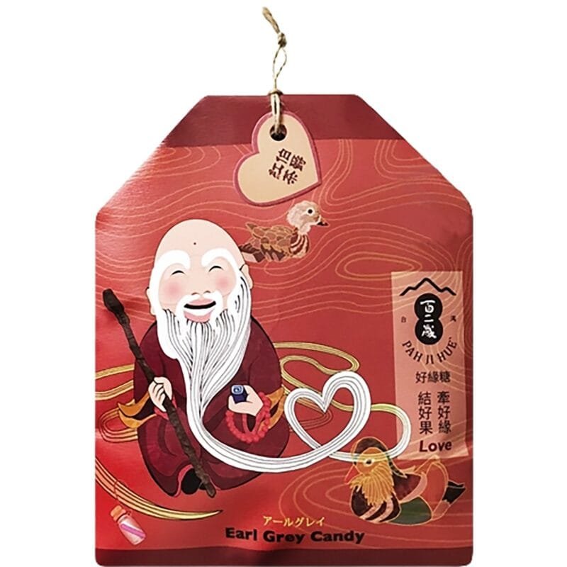 PAH JI HUE-EARL GREY CANDY