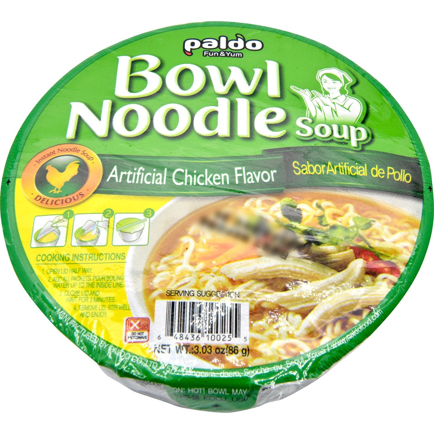 Paldo Spicy Chicken Bowl Ndl Paldo Spicy Chicken Bowl Ndl