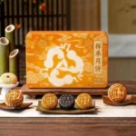 Peaceful Harmony Mooncake Gift Box ,15.17 oz【Chocolate Lava + Hawthorn Pine Nut + Jujube Paste Walnut + Creamy Chestnut】