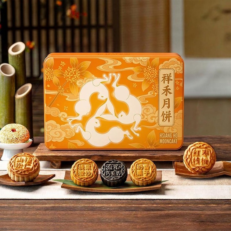 Peaceful Harmony Mooncake Gift Box ,15.17 oz【Chocolate Lava + Hawthorn Pine Nut + Jujube Paste Walnut + Creamy Chestnut】