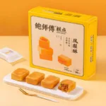 凤梨酥，8块装，每块8.46盎司【糕点伴手礼】