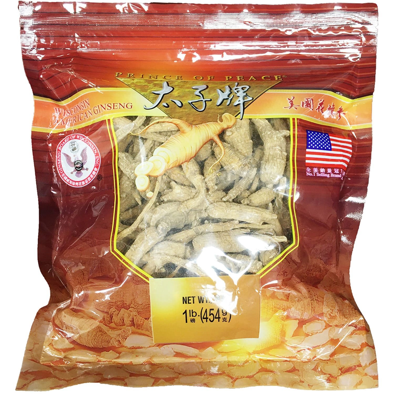P.O.P American Ginseng In Bulk P.O.P American Ginseng In Bulk
