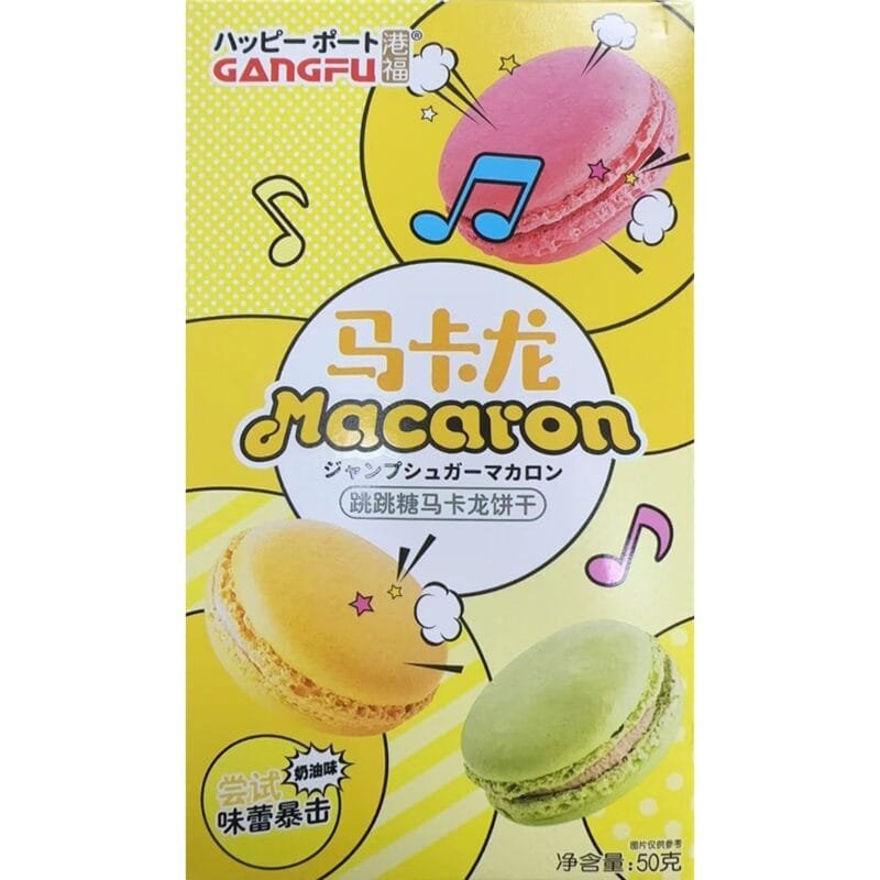POP CANDY CREAM MACARON