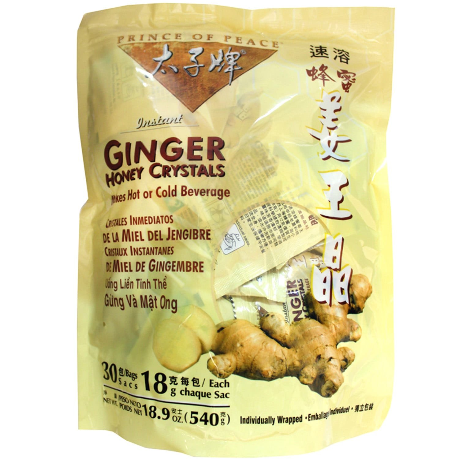 P.O.P Ginger Honey Crystals P.O.P Ginger Honey Crystals