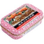 Pop Honey Loquat Candy