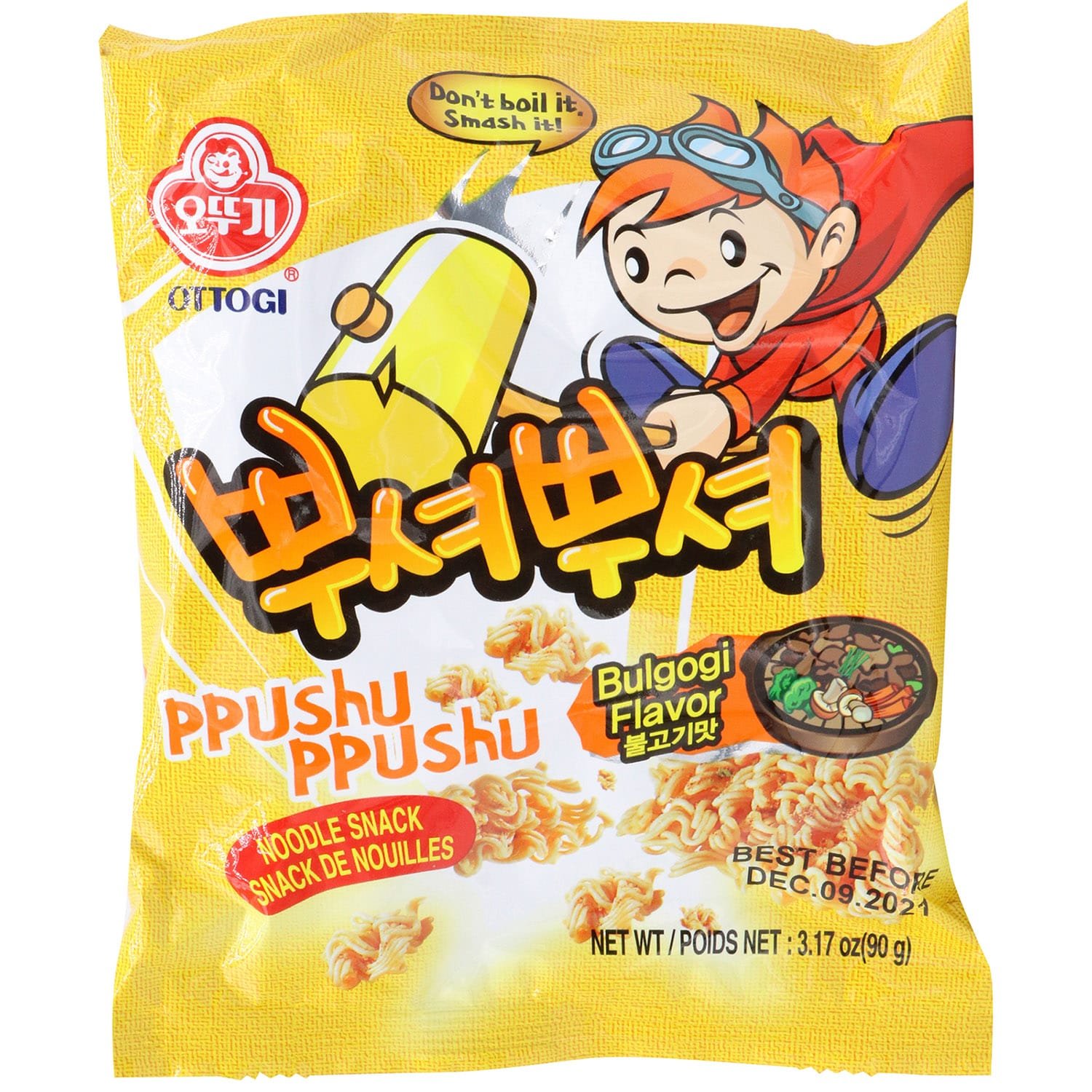 Ppushu Ppushu-Beef Ppushu Ppushu-Beef