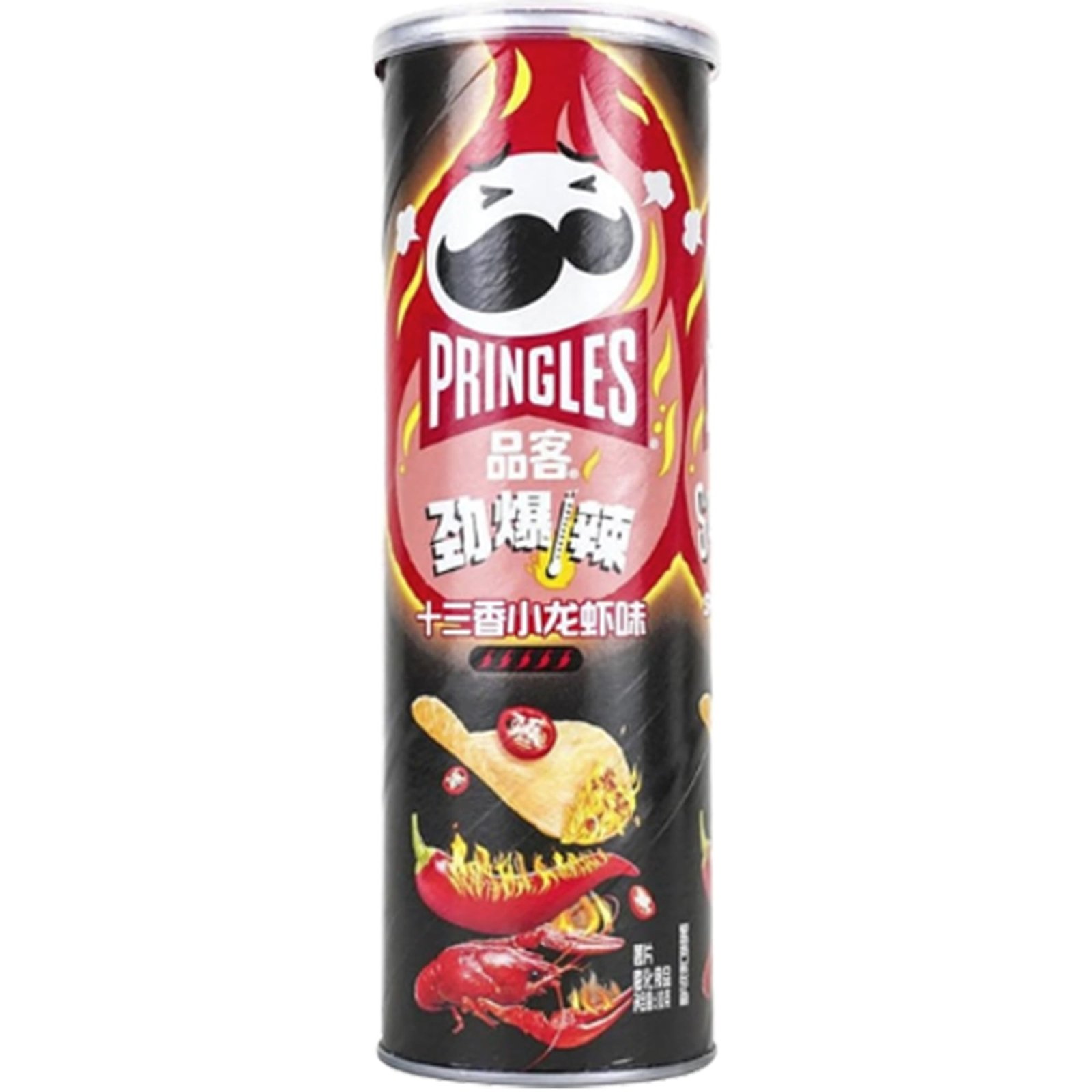 PRINGLES CHIPS SPICY CRAYFISH FLAVOR PRINGLES CHIPS SPICY CRAYFISH FLAVOR