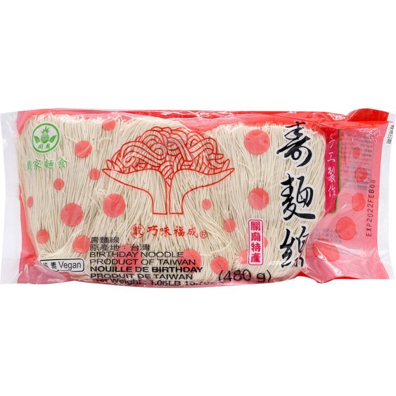 Qiao We Birthday Noodle