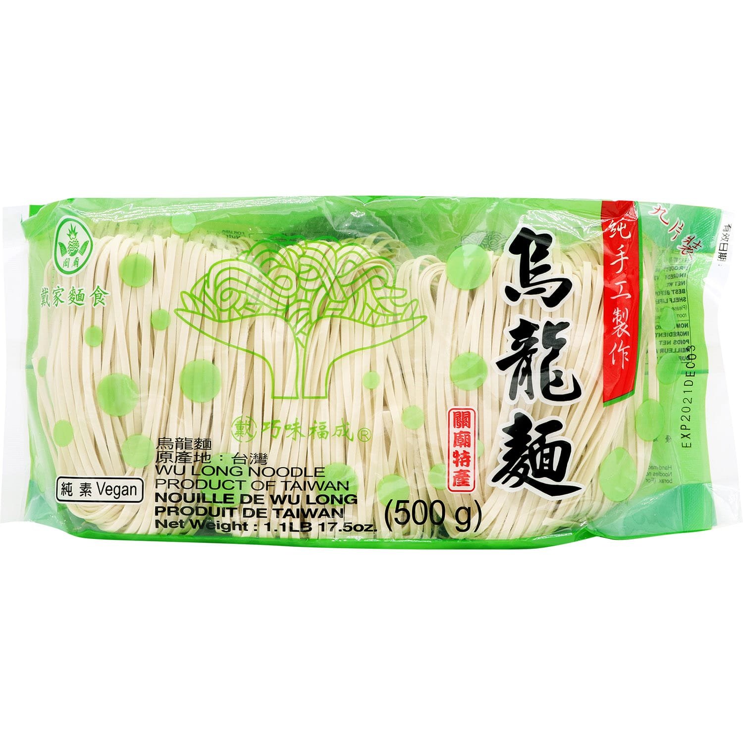 Qiao We Dried Ndl Wu Longman Qiao We Dried Ndl Wu Longman