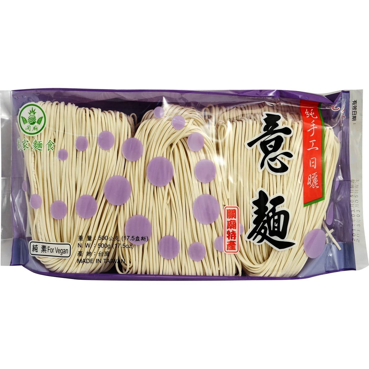 Qiao We Dried Ndl Yih Men Qiao We Dried Ndl Yih Men
