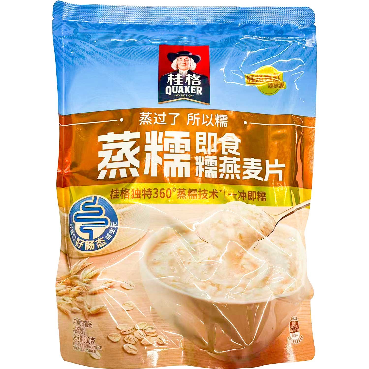 QUAKER-STEAMED GLUTINOUS OATMEAL QUAKER-STEAMED GLUTINOUS OATMEAL