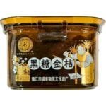 QUANLITANG KUMQUAT