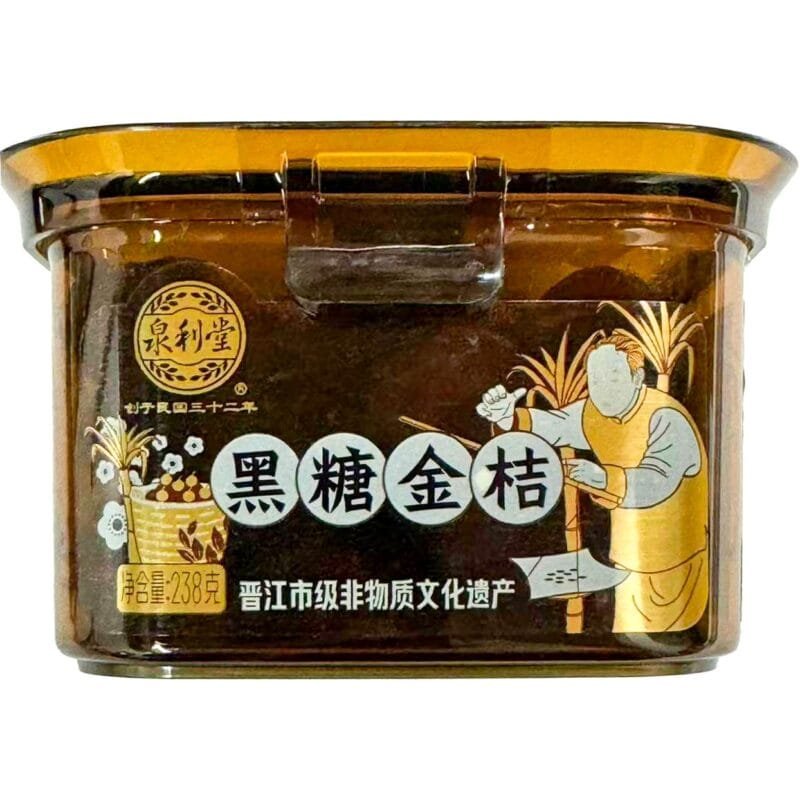 QUANLITANG KUMQUAT