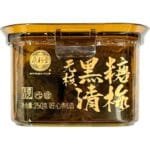 QUANLITANG PLUM