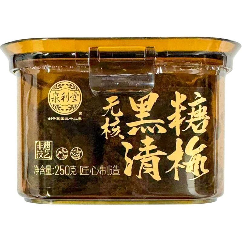 QUANLITANG PLUM