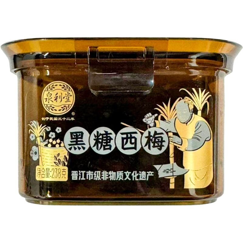 QUANLITANG PLUM