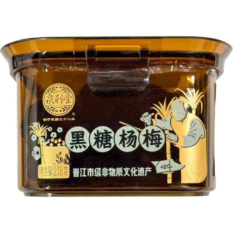 QUANLITANG PLUM