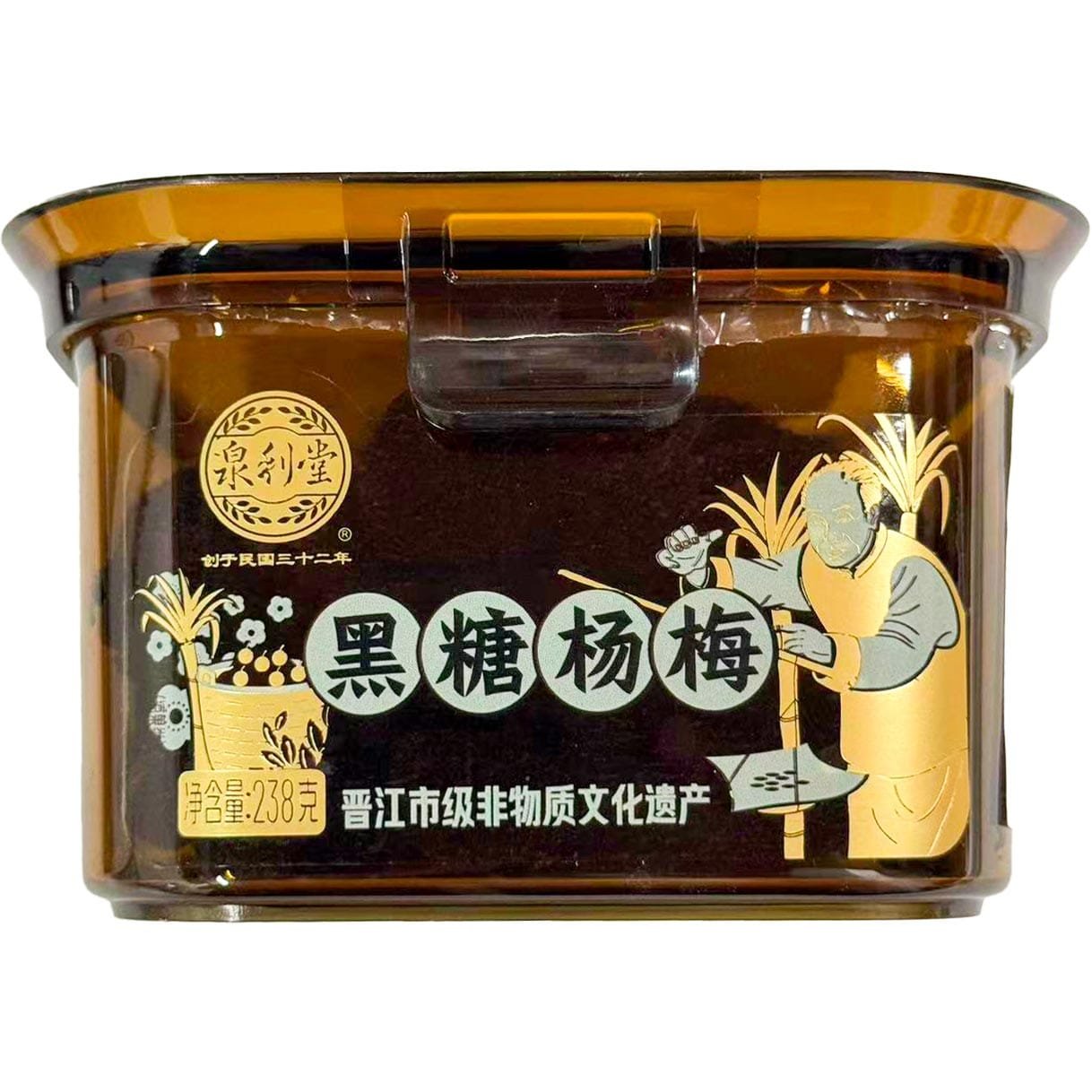 QUANLITANG PLUM QUANLITANG PLUM