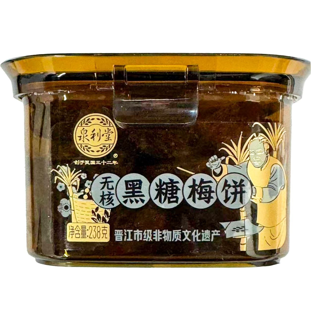 QUANLITANG PLUM QUANLITANG PLUM