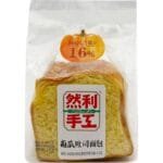 RANLI-PUMPKIN BREAD