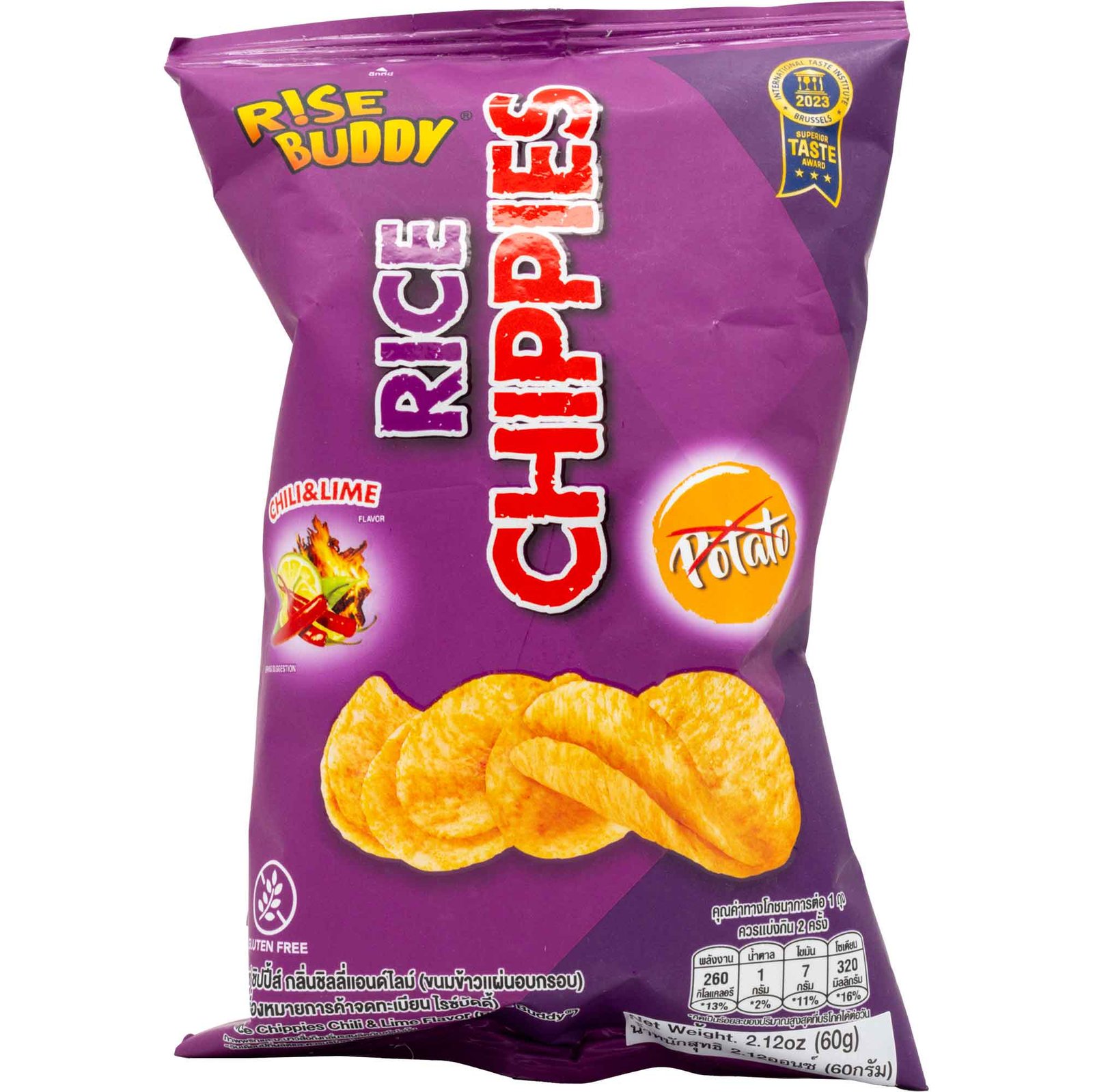RISE BUDDY RICE CHIPPIE CHILI & LIME RISE BUDDY RICE CHIPPIE CHILI & LIME