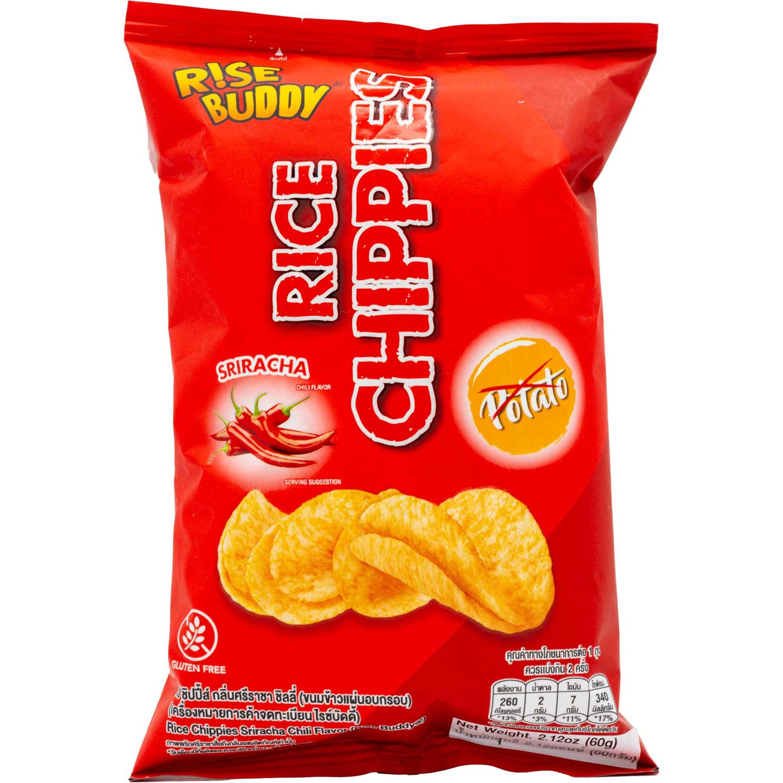 RISE BUDDY RICE CHIPPIE SRIRACHA RISE BUDDY RICE CHIPPIE SRIRACHA