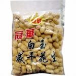 Roasted Peanuts