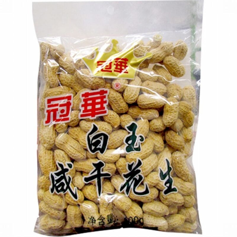 Roasted Peanuts