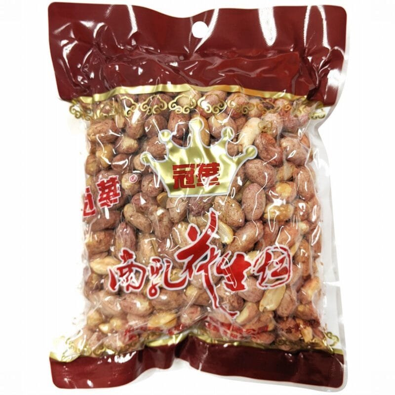Roasted Peanuts Kernels