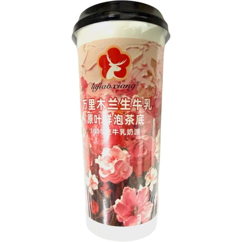 ROSE BLACK TEA PREMIXED TEA POWDER