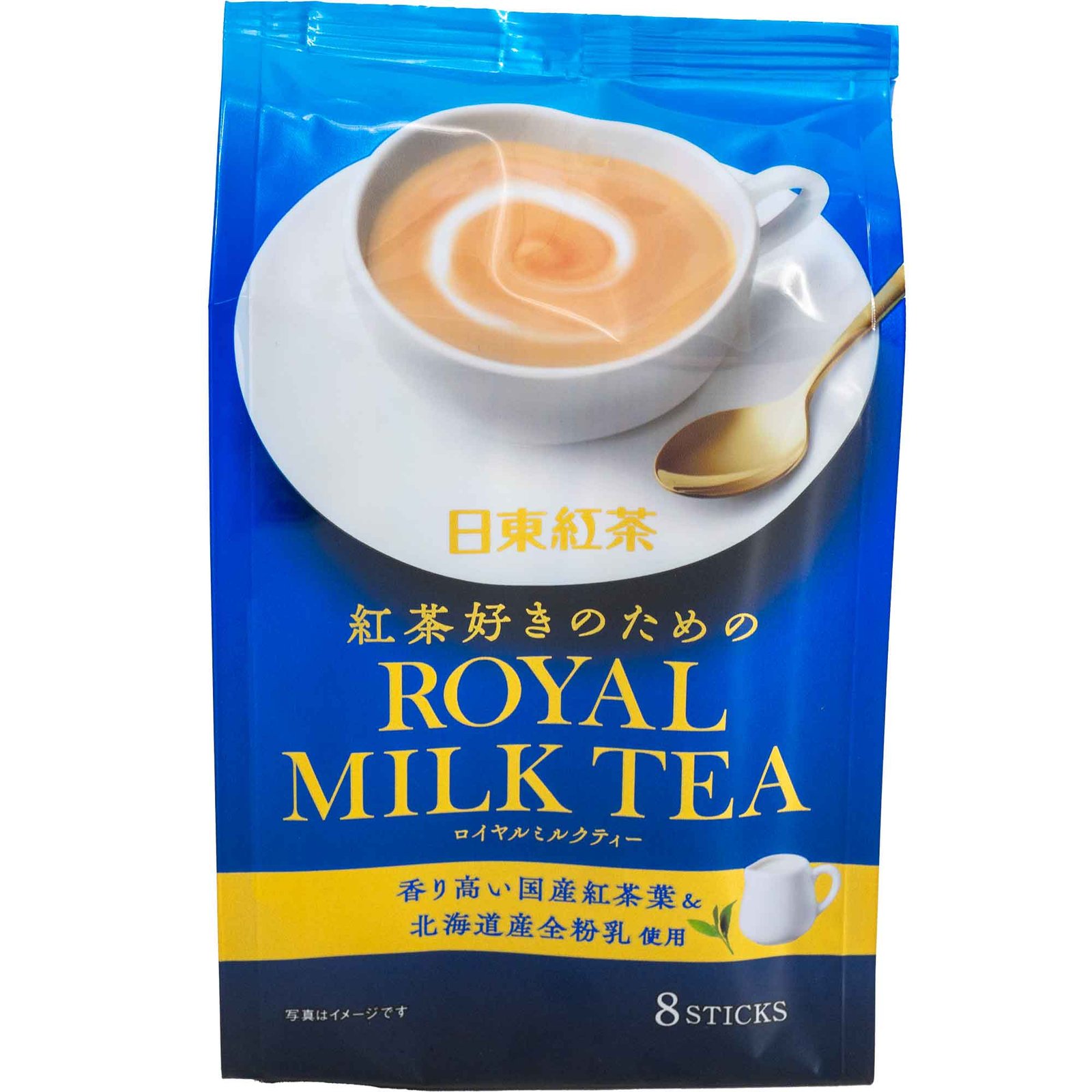 Royal Milk Tea-Bag Royal Milk Tea-Bag