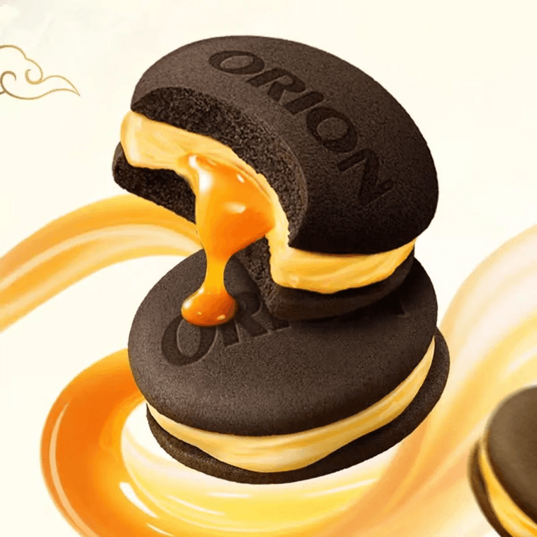 Salted Egg Yolk Lava Pie Cake 6p, 5.29 oz【Afternoon Tea Snack】