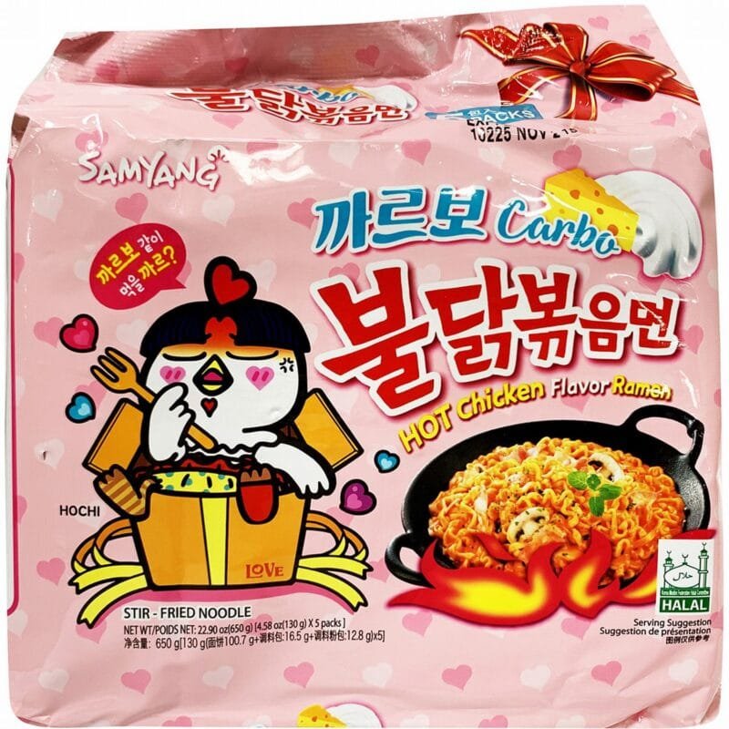 Samyang Dry-Ndl Hot Chkn Flv Carbo 5Pk