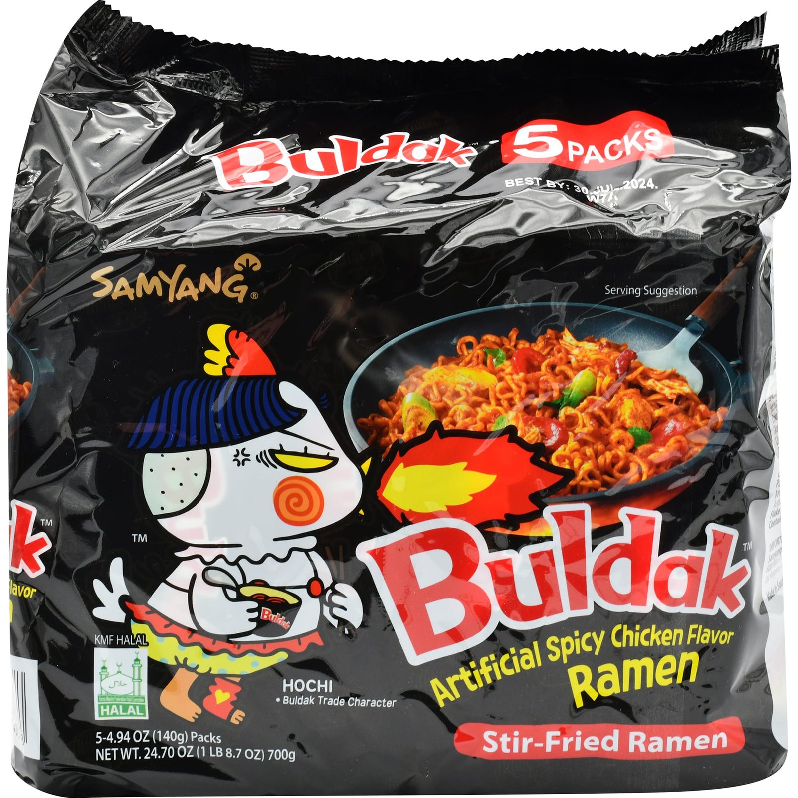 Samyang Dry-Ndl Hot Chkn Flv Ramen 5Pk Samyang Dry-Ndl Hot Chkn Flv Ramen 5Pk