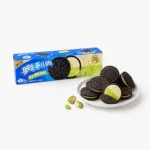 Sandwich Cookie, Pistachio Cheese Flavor, 3.07 oz【Nutty Creamy】