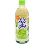 Sangaria Melon Milk