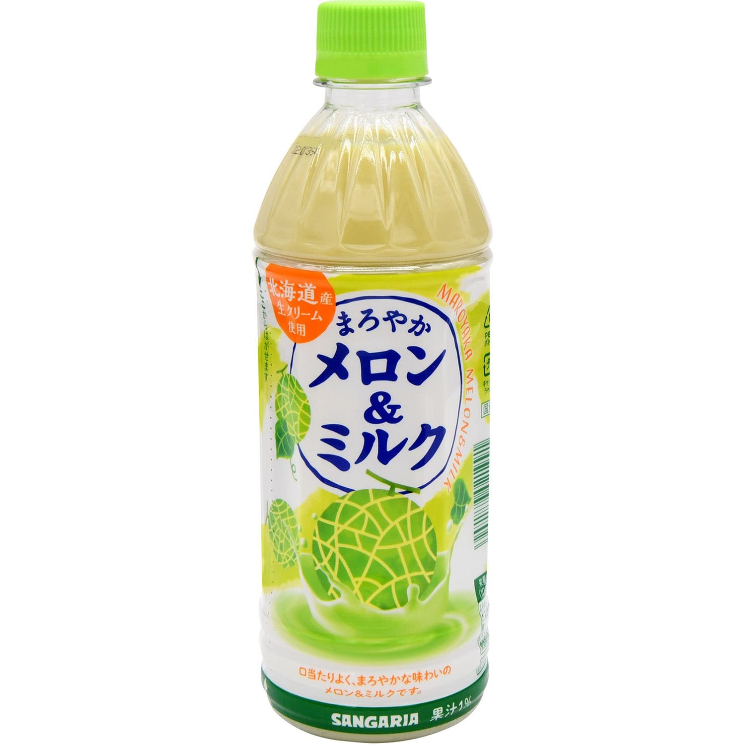 Sangaria Melon Milk Sangaria Melon Milk