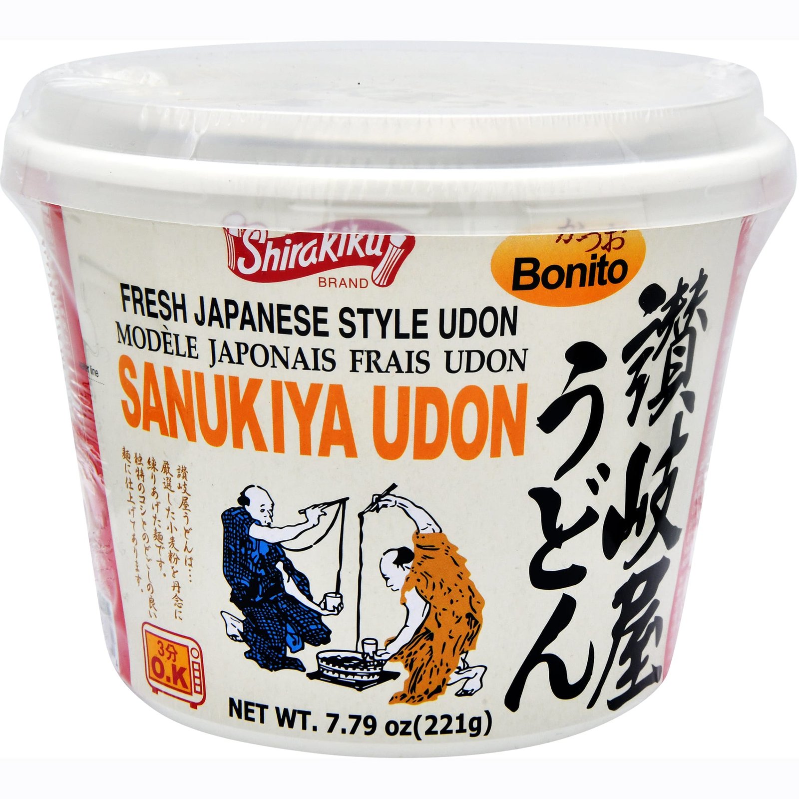 Sanukiya Inst. Udon Noodle Sanukiya Inst. Udon Noodle