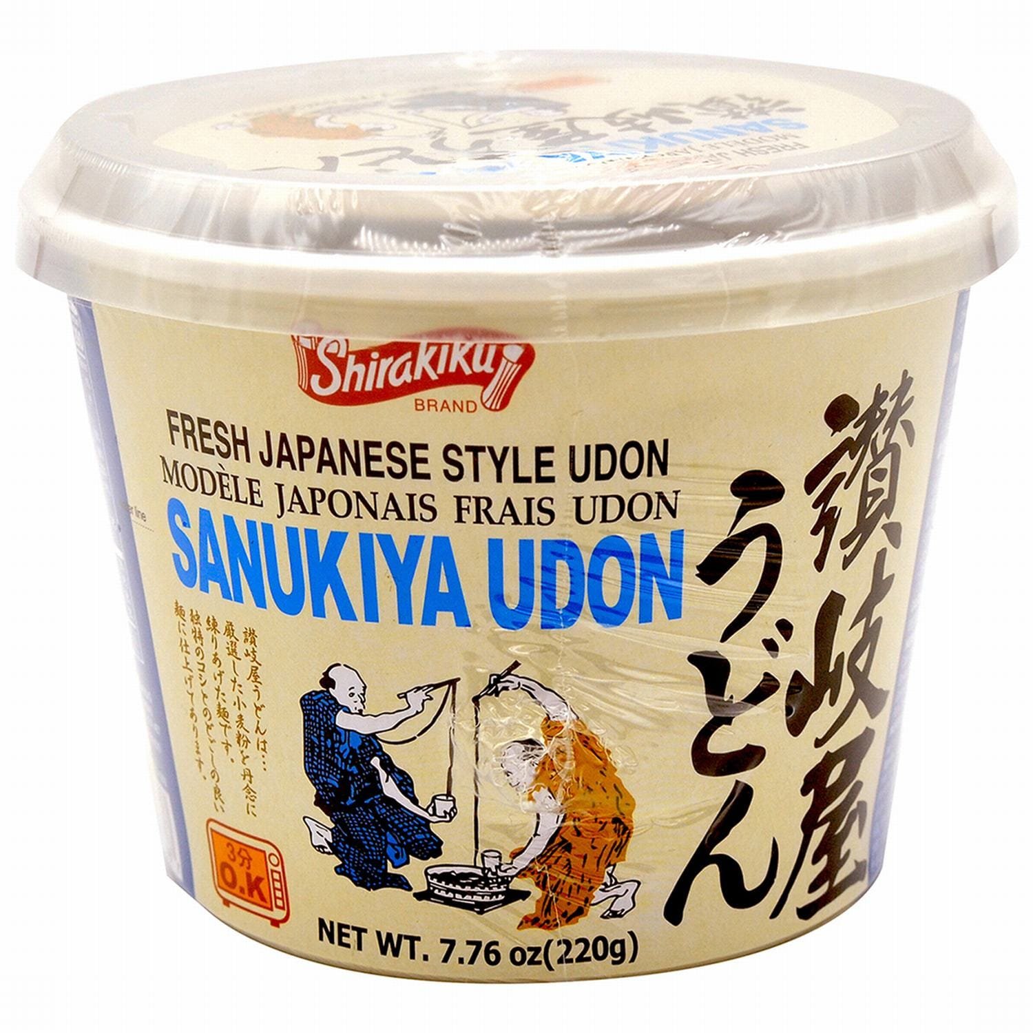 Sanukiya Inst. Udon Noodle Sanukiya Inst. Udon Noodle