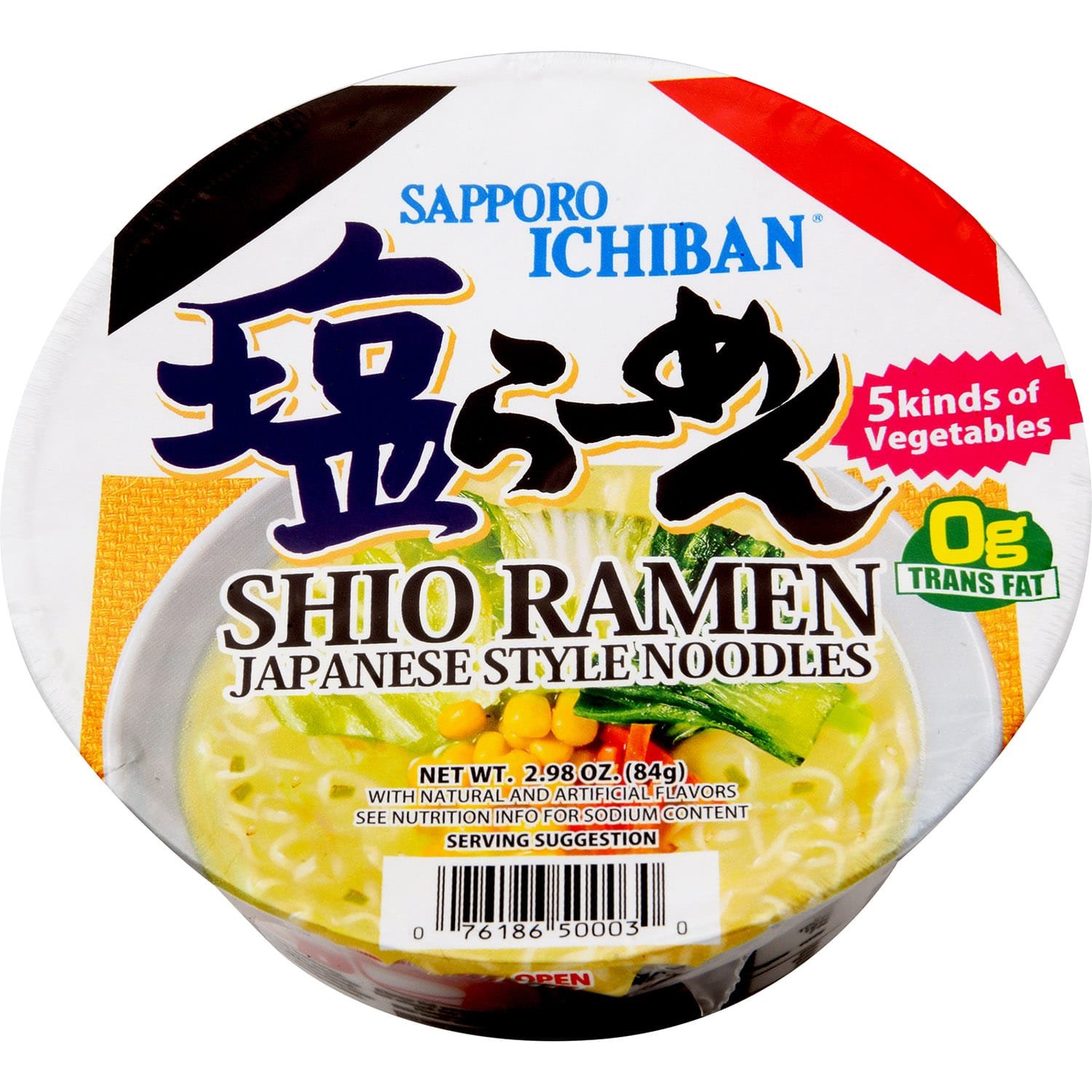 Sapporo Ichiban Ramen Bowl Salt Sapporo Ichiban Ramen Bowl Salt