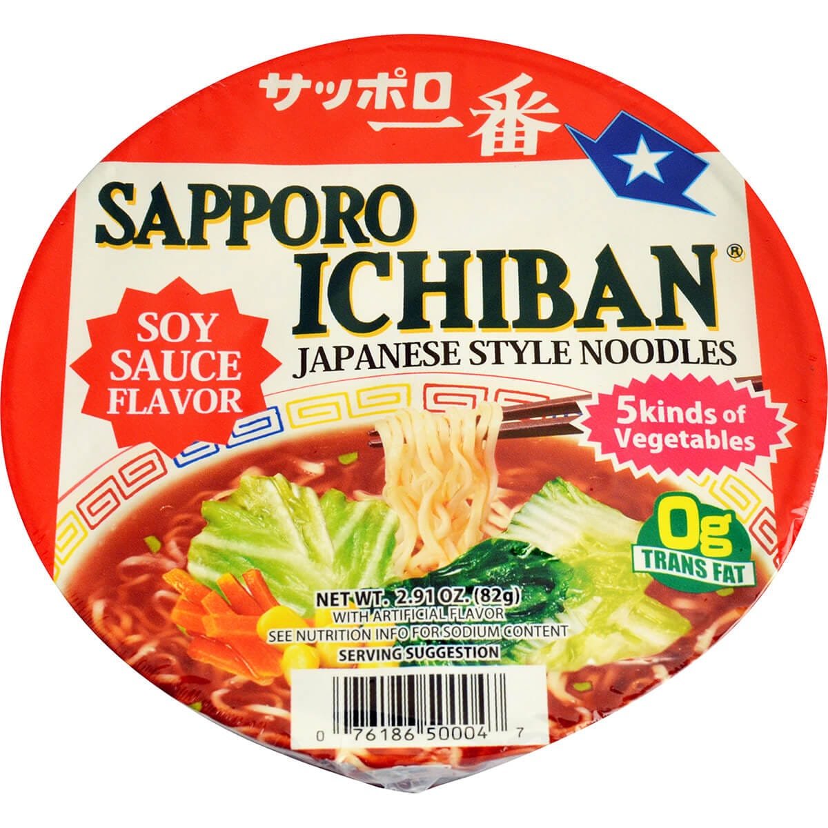Sapporo Ichiban Ramen Bowl Soysauce Sapporo Ichiban Ramen Bowl Soysauce