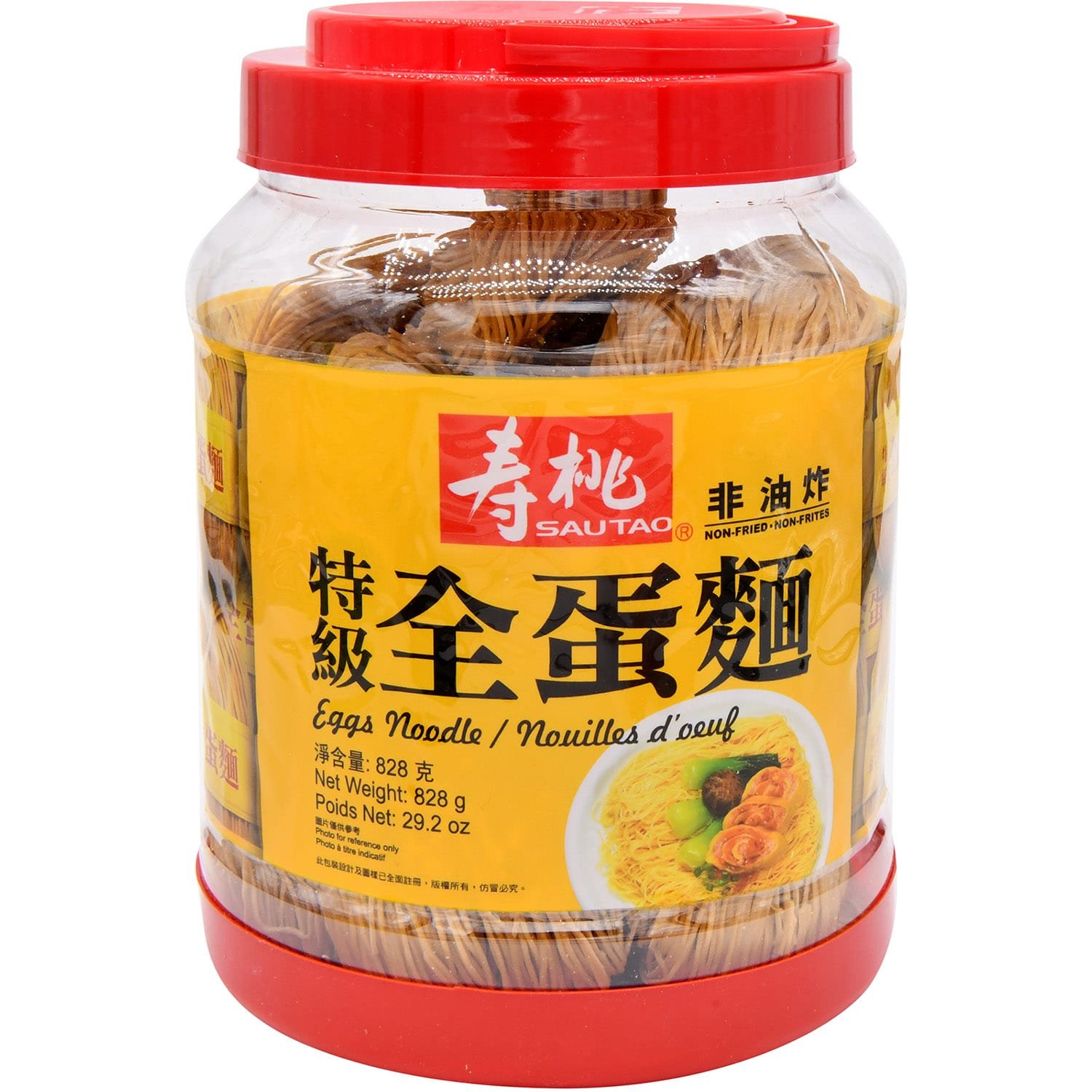 Sautao Bucket Egg Noodle Sautao Bucket Egg Noodle