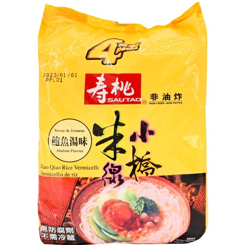 寿桃小桥米线鲍鱼汤味
