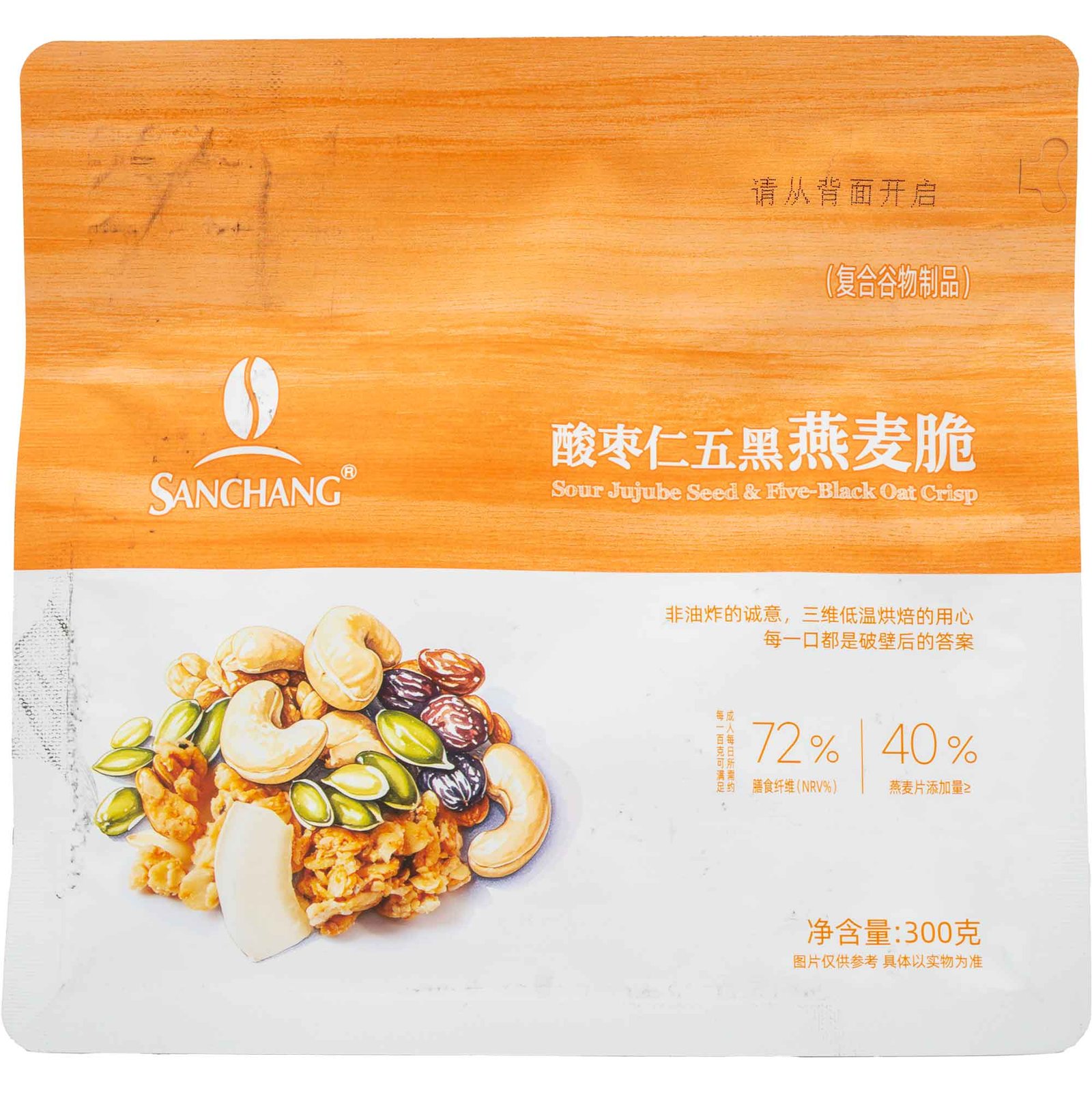 SC SOUR JUJUBE & 5-BLACK OAT CRISP SC SOUR JUJUBE & 5-BLACK OAT CRISP