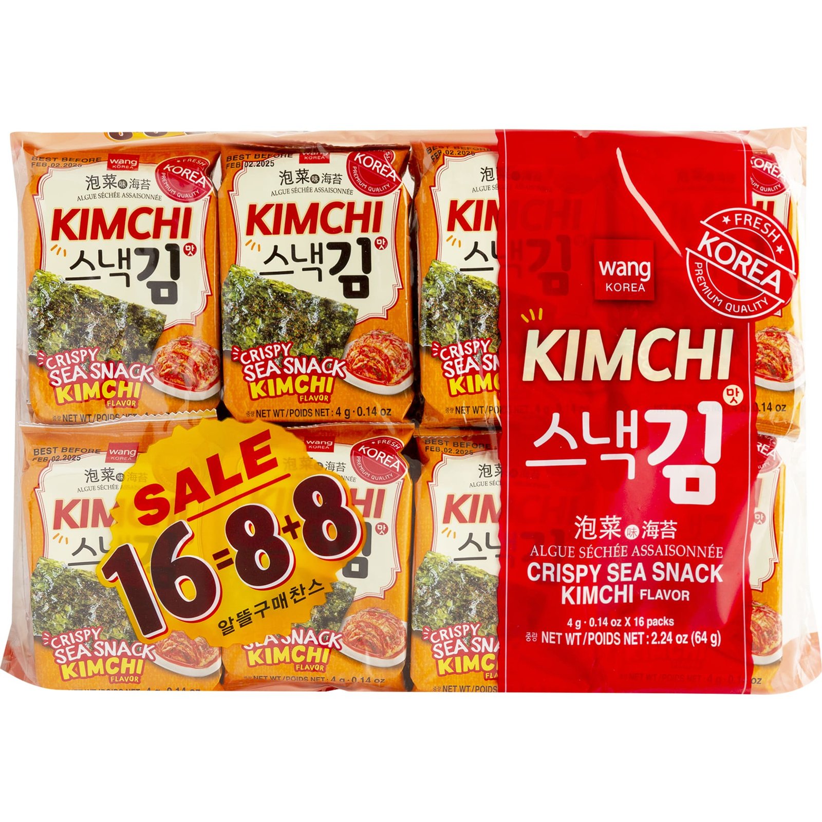 SEASONED SEAWEED KIMCHI FLV SEASONED SEAWEED KIMCHI FLV