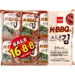SEASONED SEAWEED KOREAN BBQ FLV