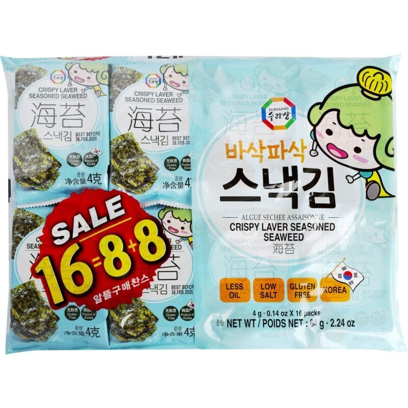 SEASONED SEAWEED(LAVER)