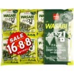 SEASONED SEAWEED WASABI FLV