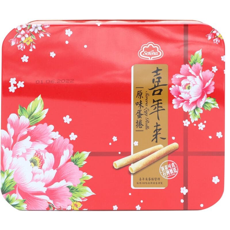 Serena Egg Rolls
